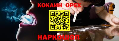 твердый Камышлов