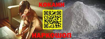 герыч Кандалакша