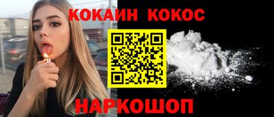 герыч Кандалакша