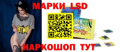 твердый Камышлов