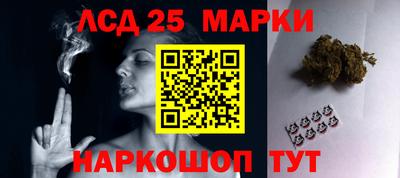 герыч Кандалакша