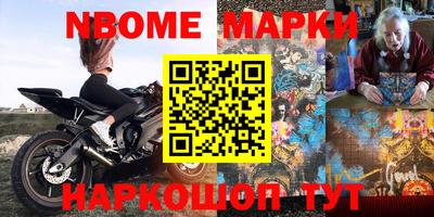 твердый Камышлов