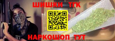 герыч Кандалакша
