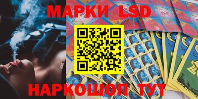 герыч Кандалакша