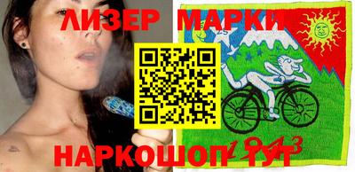 гидра Канаш