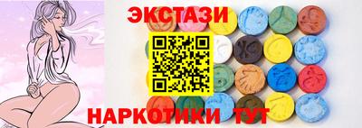 твердый Камышлов
