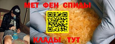 твердый Камышлов