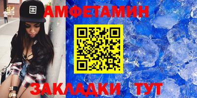 герыч Кандалакша