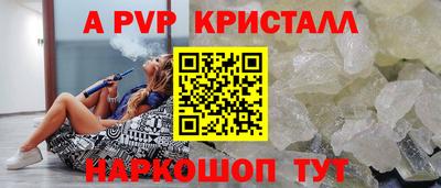 твердый Камышлов
