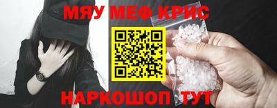 твердый Камышлов
