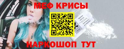твердый Камышлов